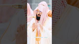Download lagu Ending of Surah Tawbah by Sheikh Sudais #sheikhsudais #shorts mp3