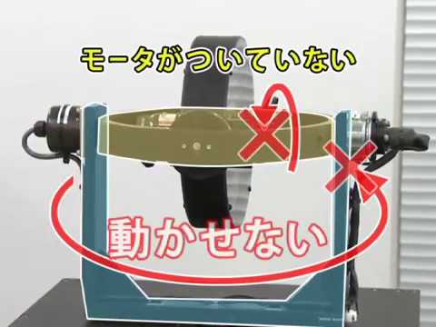 【南山大学理工学部研究紹介】非ホロノミック制御