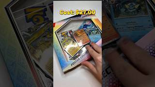 Prismatic Evolutions Pokemon Card Pack Opening
