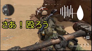 Coll of Duty ハンマーの魔人！＃２