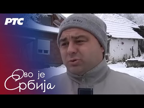 Ovo je Srbija 17.2.2026.