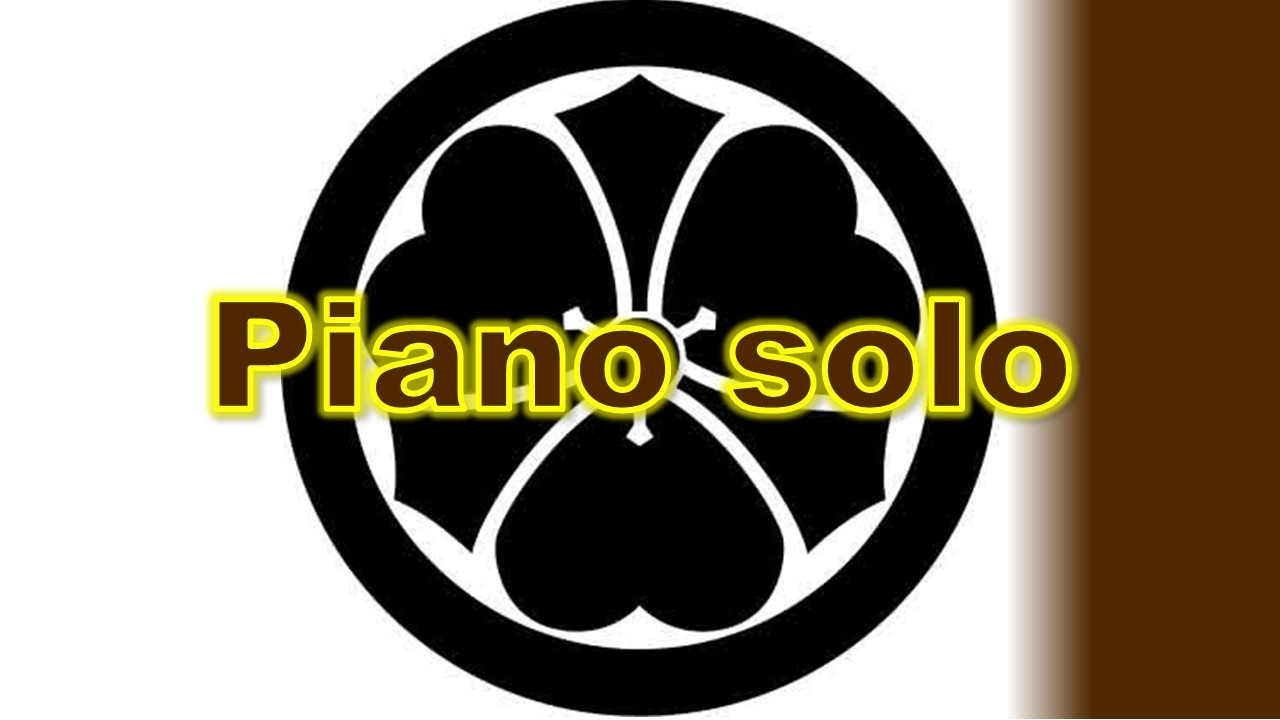 Piano solo, The purpose of the MPF w Mt. Fuji, 2025 (Ver.29.1.2)