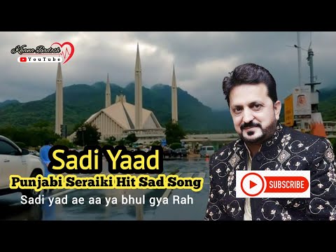 Zindgi dy talkh halat dy wich | Bandy changy | sad panjabi seraki song | Tahir Nayyar sadi yad