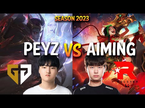 Gen Peyz vs KT Aiming - Peyz APHELIOS vs JINX ADC - KR Ranked