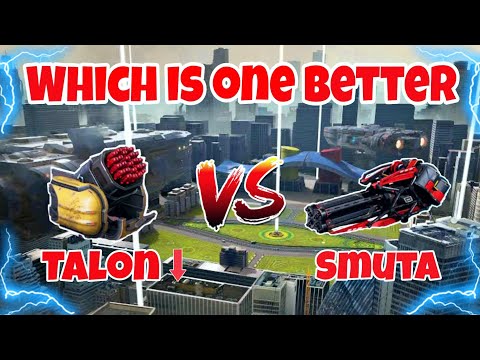 [WR] 🔥[Nerf]Talon VS Smuta Weapon Comparison |War Robots|
