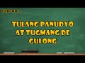 Q3-W1: Tulang Panudyo at Tugmang de Gulong