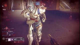 ［Destiny 2］クルーシブル コントロール