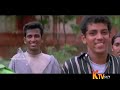 Pookal Dhinandhorum HD Murali