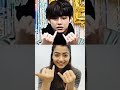 Taehyung Rashmika Finger Tutting Taehyung Rashmikamandanna Bts