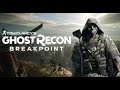 BEST TACTICAL SHOOTER? (GHOST RECON BREAKPOINT) LIVE STREAM