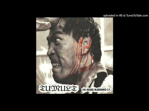 Tumult ‎(Ger) - 1997 - The Heroic Bloodshed (EP)