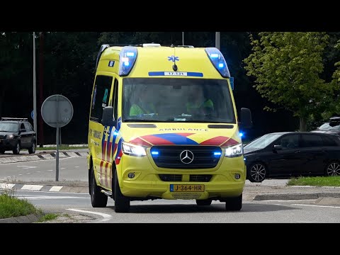 A1, C. Miesen Ambulance 17-131 Barendrecht naar Rotterdams ziekenhuis vanaf melding in Oostvoorne