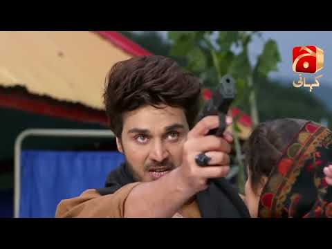 Meray Humnasheen Episode 22 | Best Moment 07 | @GeoKahani