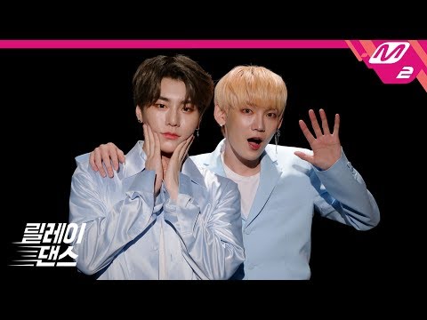 [릴레이댄스] JBJ95 - AWAKE