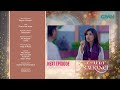 Mohabbat Satrangi Episode 72 l Teaser | Javeria Saud | Samina Ahmed | Munawar Saeed | Green TV