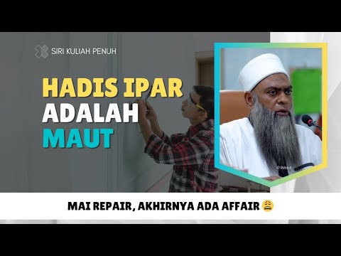 Jangan Biarkan 'Repairman' Berduaan Dengan Isteri!  | Ustaz Shahul Hamid