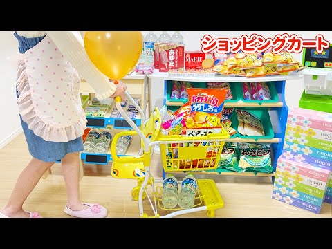 携帯電話でショッピングカートのロックを解除:人気のスーパーマーケットチェーンがパイロットプロジェクトを開始