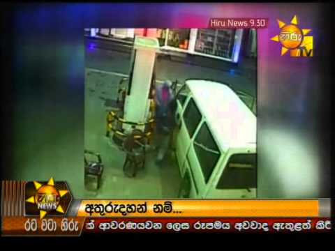 Hiru News 9.30 PM May 11, 2014 