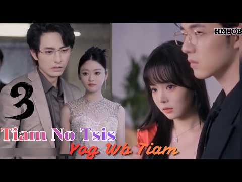 Tiam No Tsis Yog Wb Tiam Daim- 03