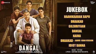 Dangal - Full Album - Audio Jukebox | Aamir Khan | Pritam | Amitabh Bhattacharya