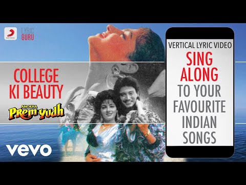 Poster college ki beauty ne