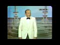 On The Hollywood Palace This Coming Year -  Bing Crosby 1965