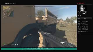 たなか、現代の戦場に身を投じるってよ＃5《CoD MW2　DMZ 》