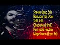 Reggetone Remix 2023 New Sinhala Remix Dj Madhush MS SL Dj Remix Party Remix