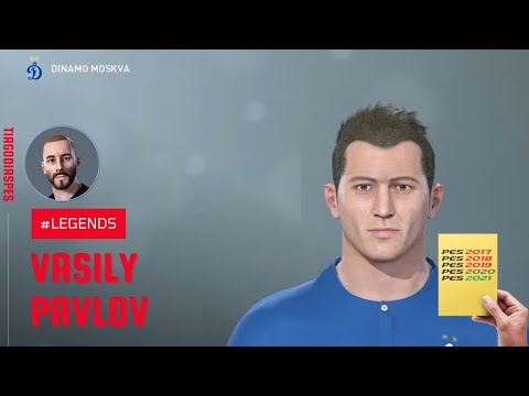 Vasily Pavlov Face + Stats | PES 2019 | REQUEST