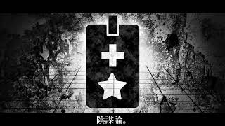 Cover art for Menheramen