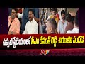 CM Revanth Reddy , Venkatesh And Chiranjeevi at Uppal Stadium | CSK vs SRH | NTV