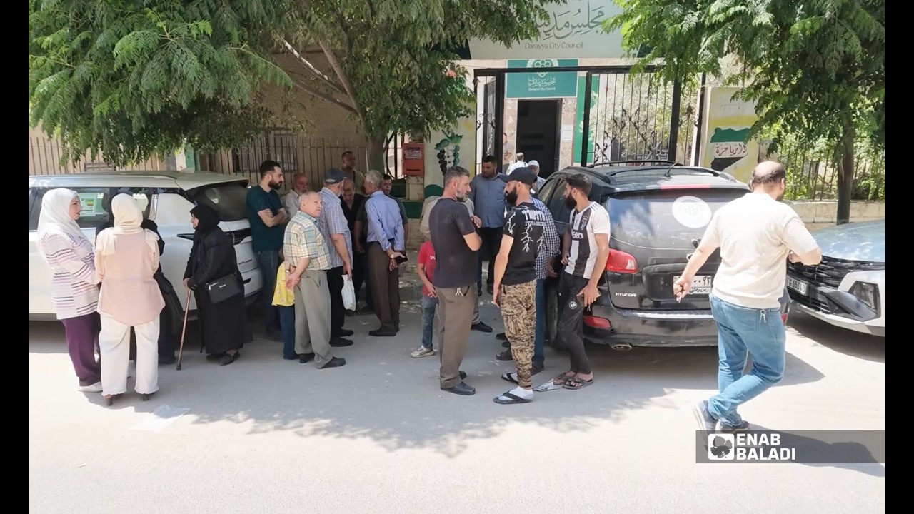 أهالي الخليج في داريا يطالبون بحسم مصير أملاكهم.. البلدية: المرسوم «قريب جدًا