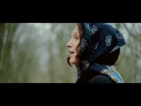 Jakob Bänsch / Zuza Jasinska / Ella Zirina: IROH