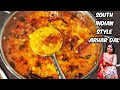Arhar Dal South Indian Style Arhar Dal Recipe Dal Tadka Arhar Ki Dal Toor Dal Recipe