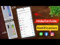 Samsung A36 A56 All Notification Settings How To Hide Notification Content In Samsung Galaxy A56