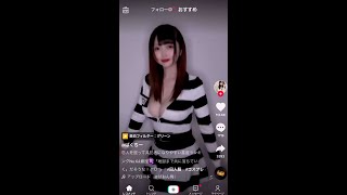 牛さんがお胸を揺らして暴れてます #Shorts