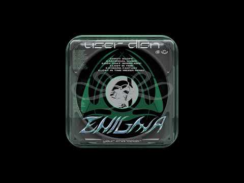 PREMIERE | User Delusion - Cyborg Fantasy [Your Character] 2022