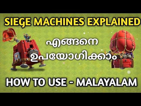 Siege machines explained in malayalam | clash of clans malayalam | Clash With Leo