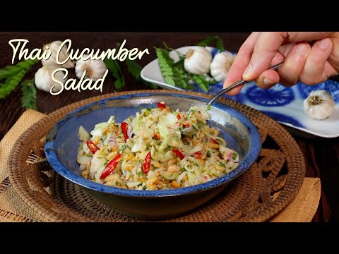 Best Thai Cucumber Salad Recipe | Sweet and Sour Cucumber Salad