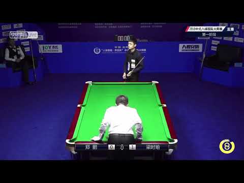 Zheng Peng VS Liang Shiyu - World Chinese 8 Ball Masters Tour 2018-2019 Stop 3 Shuangyashan