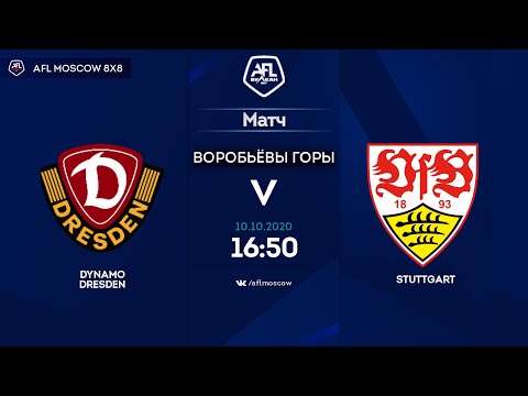 AFL 2020. Germany. Bundesliga. Day 8. DYNAMO DRESDEN-STUTTGART.