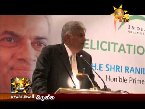 Hiru News 9.30 PM September 16, 2015