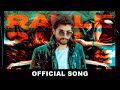 RAULE | Iffi Jutt Bhaikot Wala (Official Song) | B2 Labels | New Punjabi Song 2023 | New Song 2023