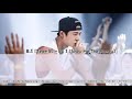 Wonderframe Rhythm Copy Hanbin S Rhythm In Be I Solo Show Me The Money Ss3 Performance