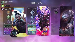 【APEX】 STKKカスタム wだいこん・蓮ちゃん