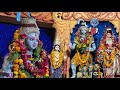 Naga Chaturthi Rengali Basti Nagen Chauthhi 2025 PART 01
