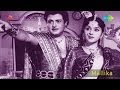 Mallika Neelavanna Kannane Song