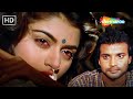 Aashiqon Se Bas Yahi Ek Iltija Hai Meri Bhagyashree Paayal 1992 Kumar Sanu Superhit Song