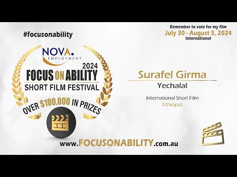 Yechalal  film thumbnail