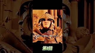 #映画解説 #映画レビュー #映画紹介 #ネタバレ解説  #映画考察  #ネタバレ解説  #名シーン解説  #映画雑談  #映画の裏側  #おすすめ映画 #movie #film #shorts